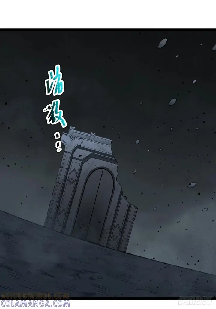 《正义的我被系统逼成大反派》第162话 无因无果图76