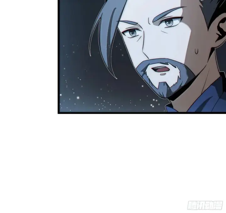 《正义的我被系统逼成大反派》韩宗进二阶段了！图24