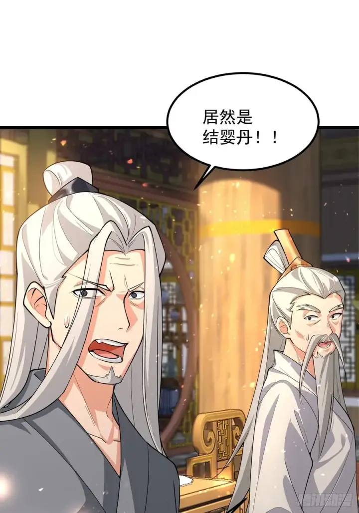《正义的我被系统逼成大反派》我想做个好人啊~~图26