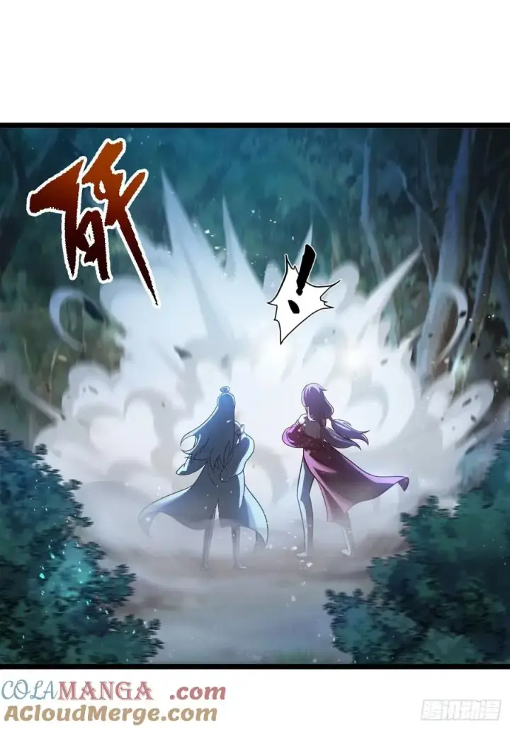 《正义的我被系统逼成大反派》师妹古月大危机图27