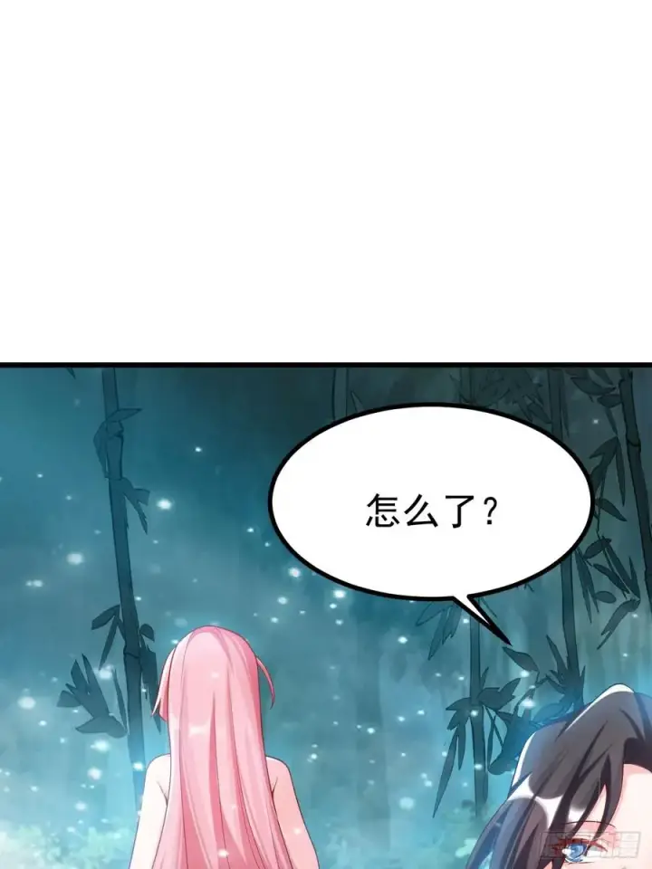 《正义的我被系统逼成大反派》系统的任务罢了图30