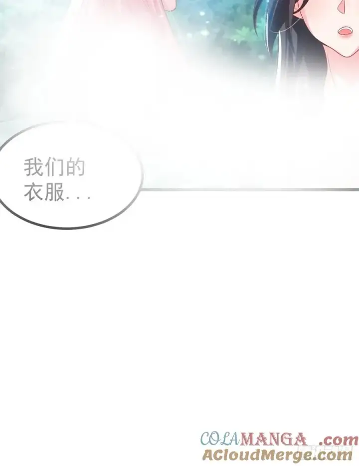《正义的我被系统逼成大反派》系统的任务罢了图31
