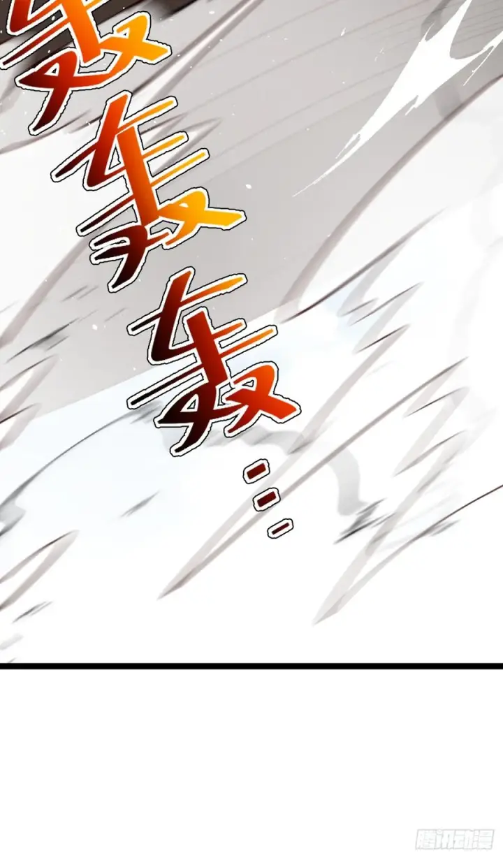 《正义的我被系统逼成大反派》第150话 终局将至图18