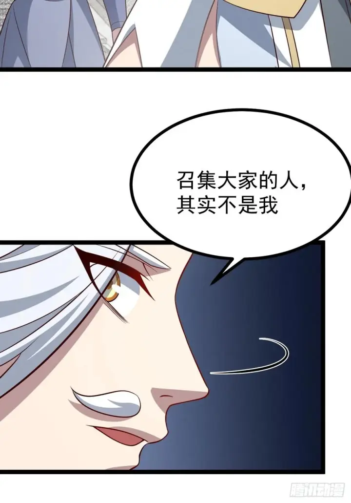 《正义的我被系统逼成大反派》第150话 终局将至图38