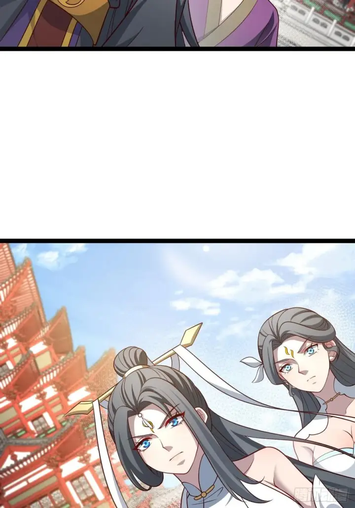 《正义的我被系统逼成大反派》第151话 青莲遗迹之争图6