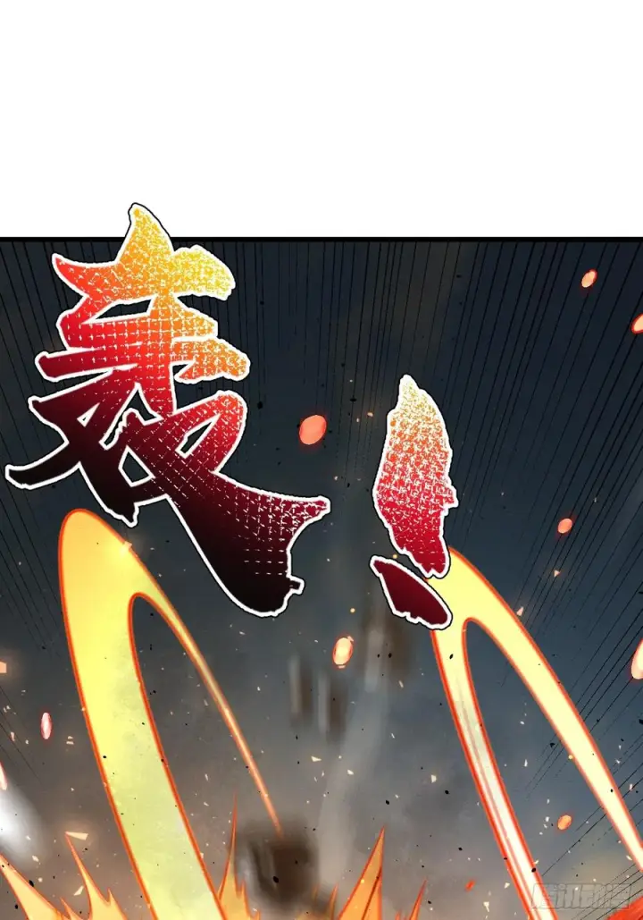 《正义的我被系统逼成大反派》第152话 众妙天阵图3