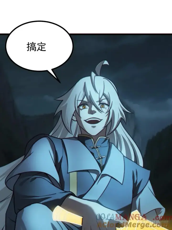 《正义的我被系统逼成大反派》林·钓鱼之神·北！图33