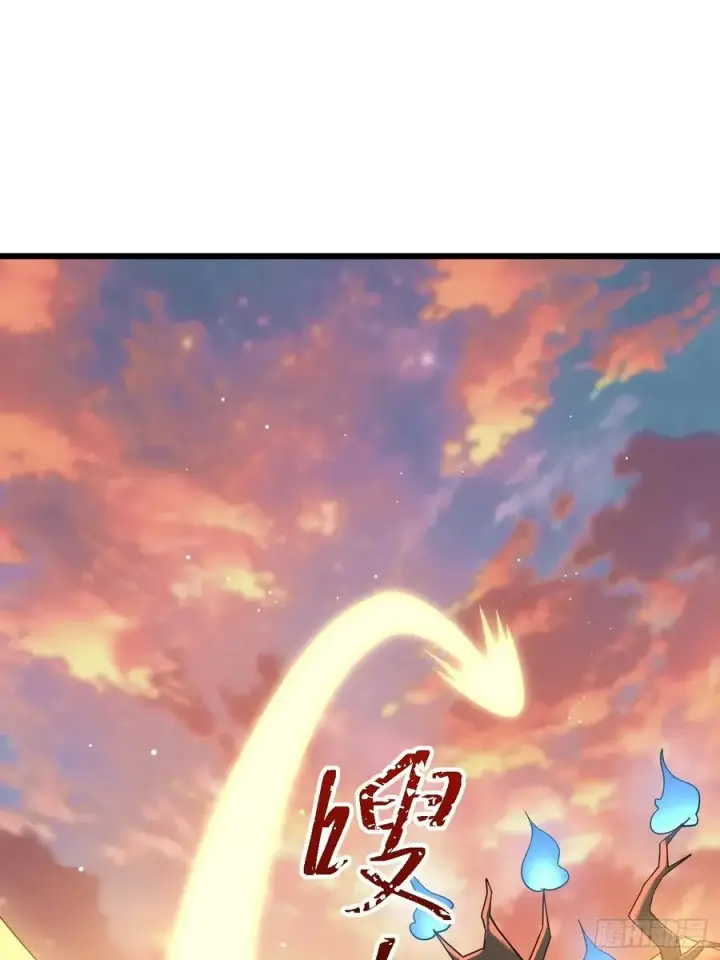 《正义的我被系统逼成大反派》三头怪兽图12