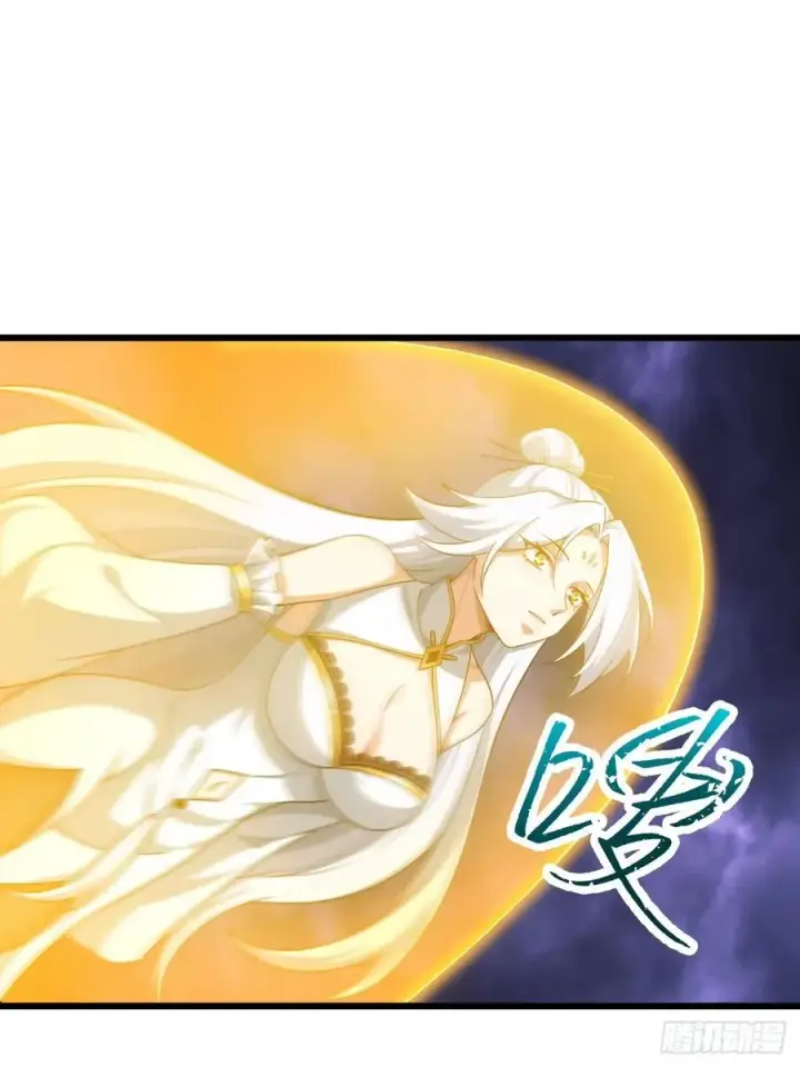 《正义的我被系统逼成大反派》三头怪兽图28