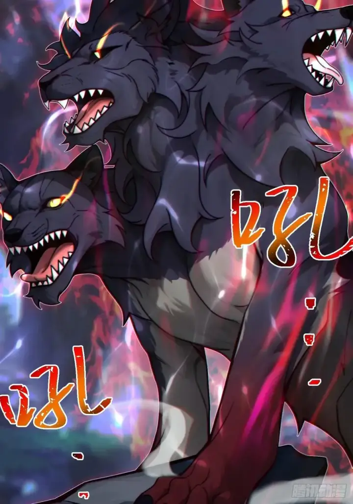 《正义的我被系统逼成大反派》三头怪兽图38