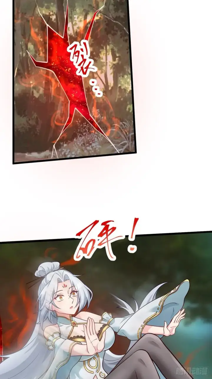 《正义的我被系统逼成大反派》林北没死！图26