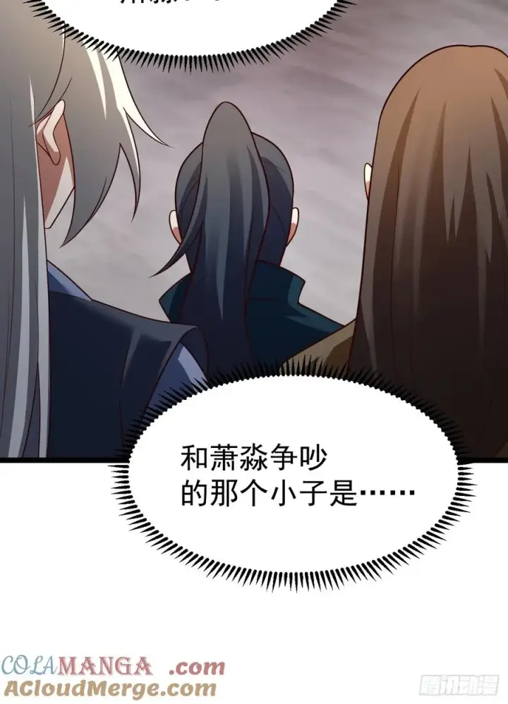 《正义的我被系统逼成大反派》男扮女装的天命之女图19