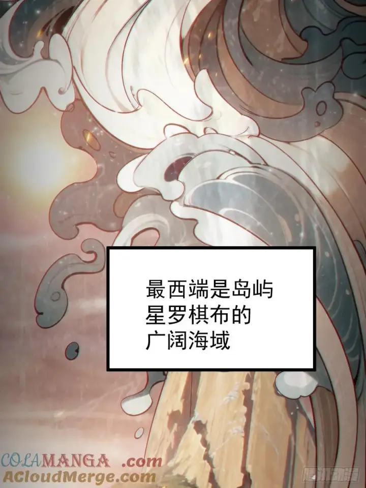 《正义的我被系统逼成大反派》妙手空空图16