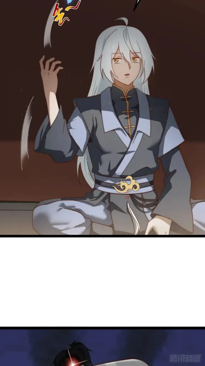 《正义的我被系统逼成大反派》晋升金丹前夕图35