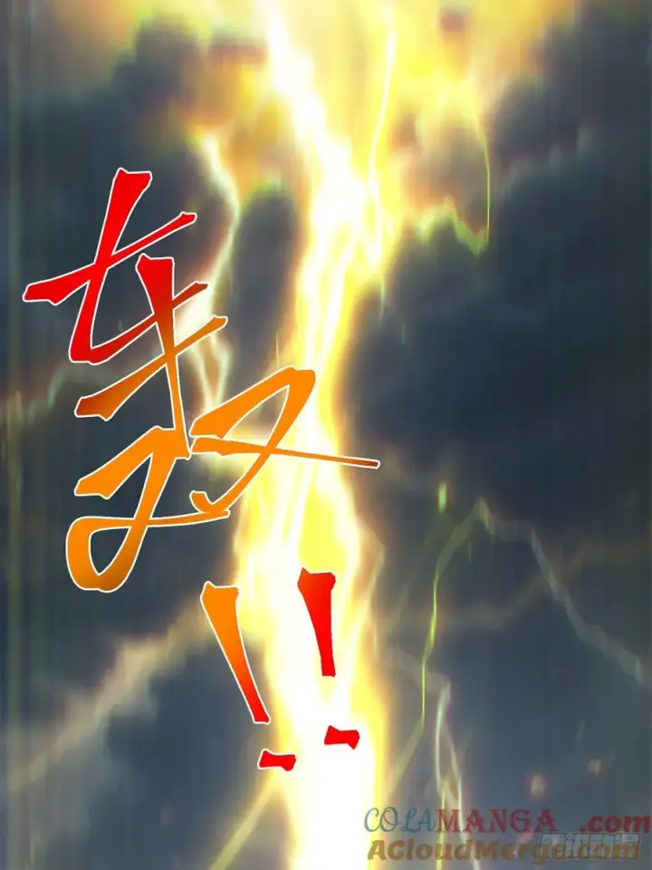 《正义的我被系统逼成大反派》对吧？小五图16