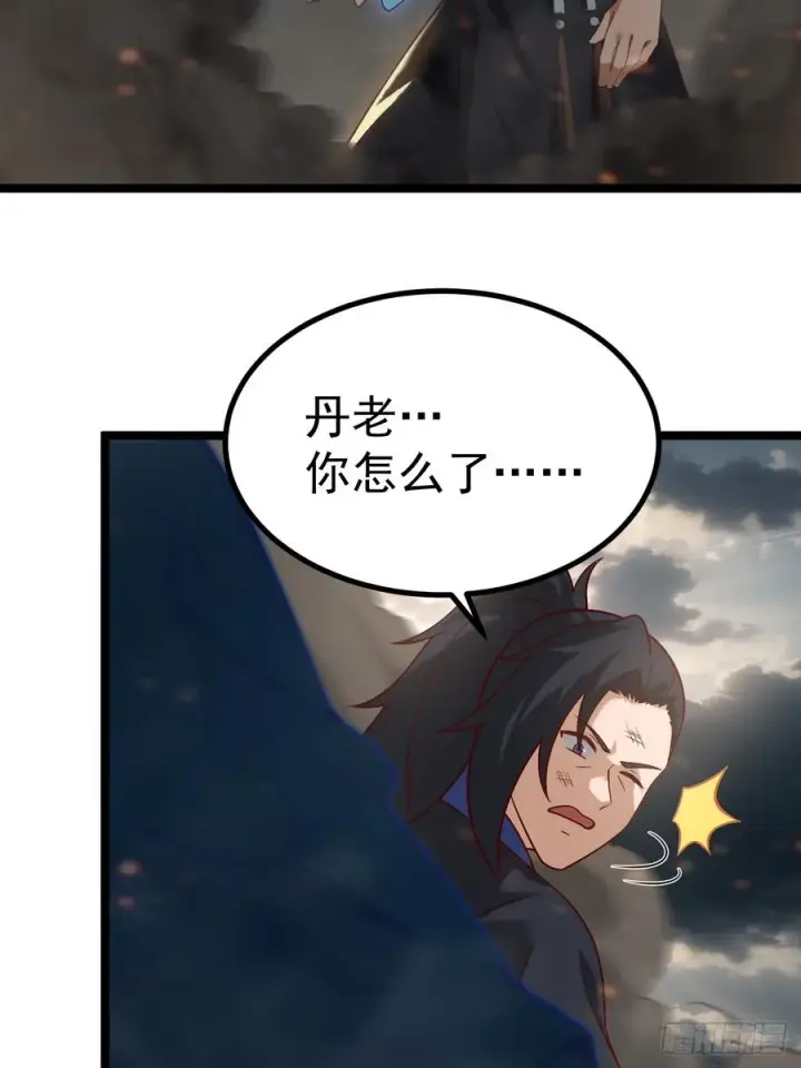 《正义的我被系统逼成大反派》对吧？小五图21