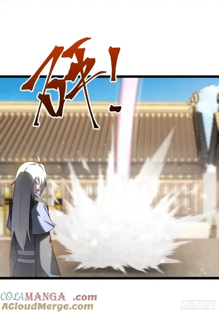《正义的我被系统逼成大反派》小五！化形！！图49