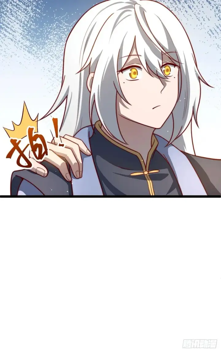《正义的我被系统逼成大反派》小五！化形！！图9
