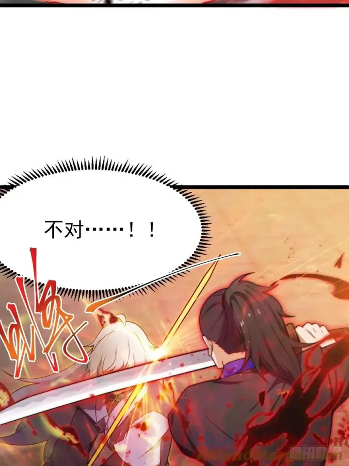 《正义的我被系统逼成大反派》青莲摇曳映星辉图37