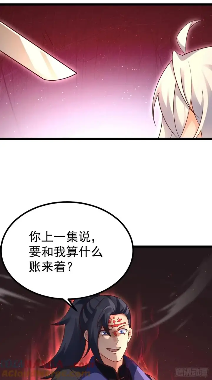 《正义的我被系统逼成大反派》哎呀，真是伤风败俗呀图13