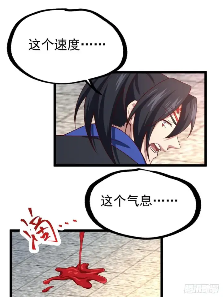 《正义的我被系统逼成大反派》哎呀，真是伤风败俗呀图29
