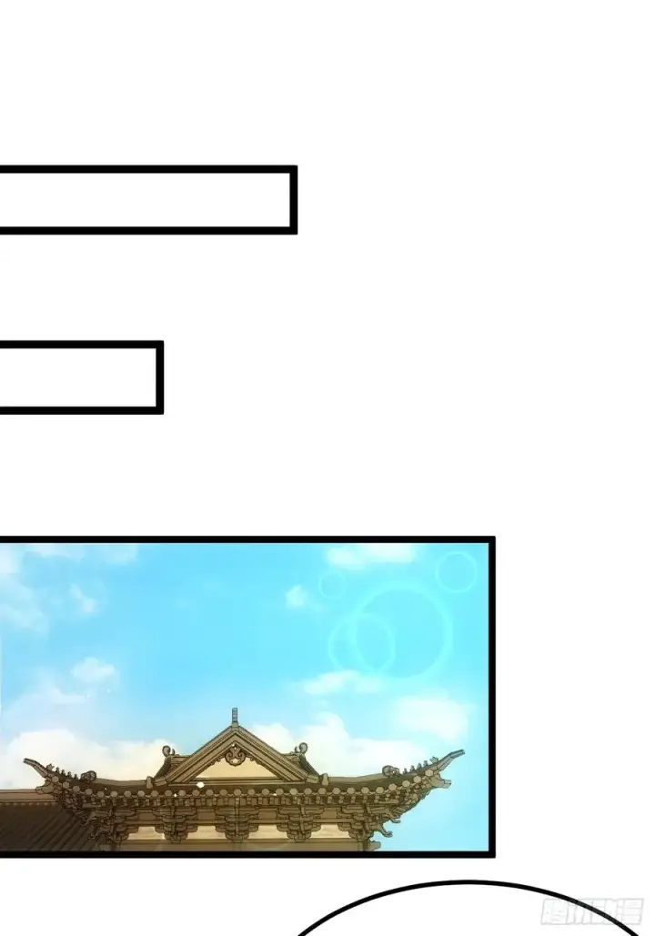 《正义的我被系统逼成大反派》青莲剑仙的遗宝图23