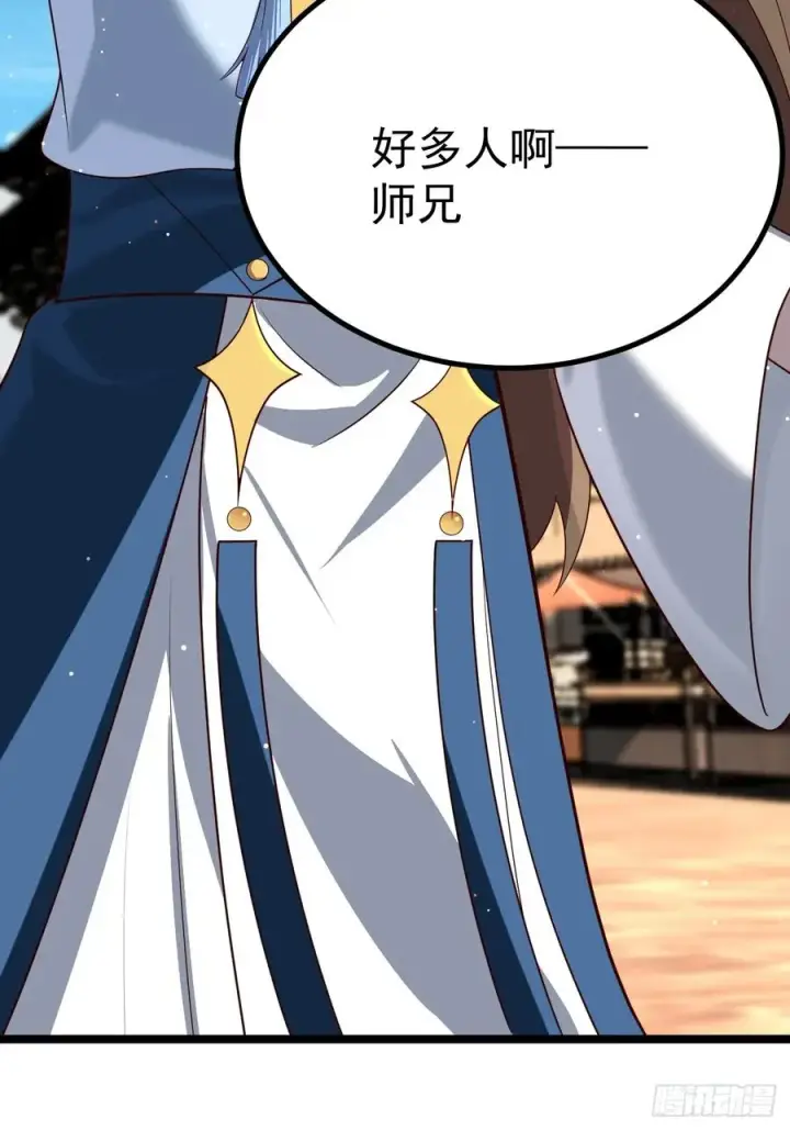 《正义的我被系统逼成大反派》无双城事起图20