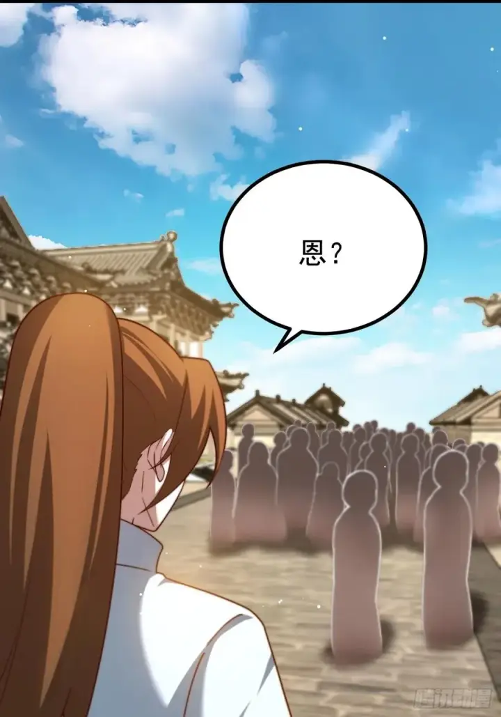 《正义的我被系统逼成大反派》无双城事起图27