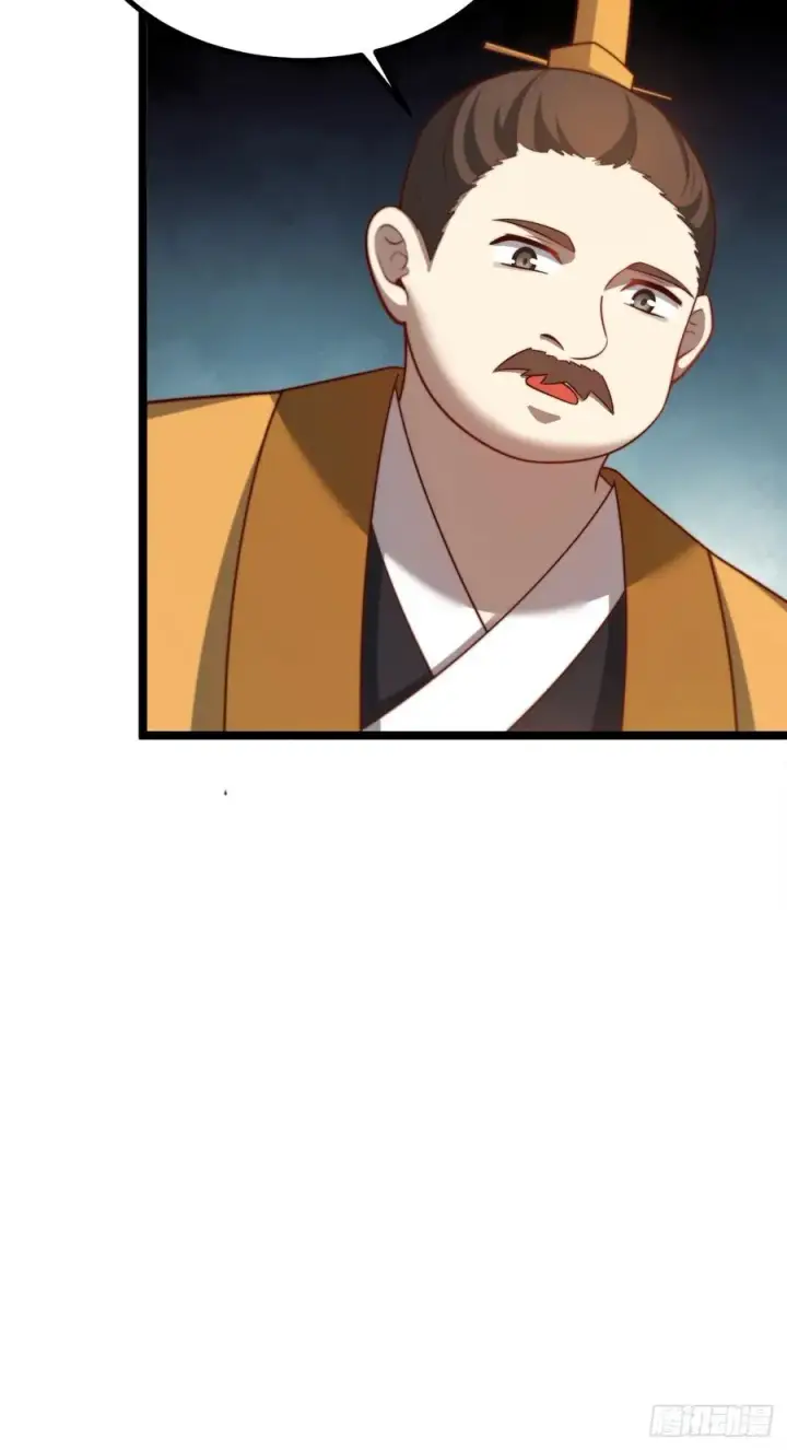 《正义的我被系统逼成大反派》无双城事起图32