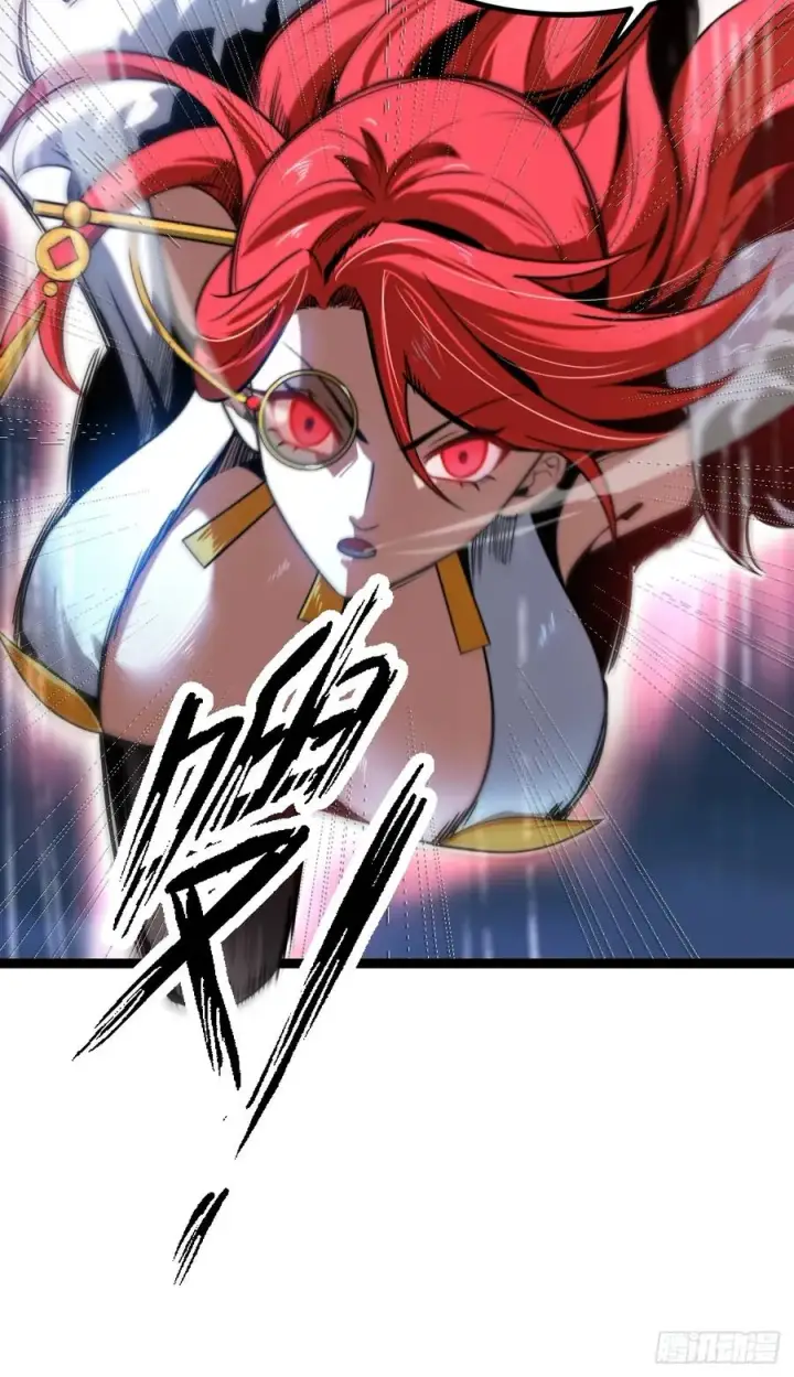《正义的我被系统逼成大反派》半步化神图27