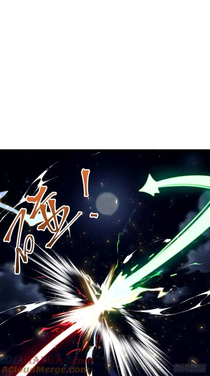 《正义的我被系统逼成大反派》半步化神图28
