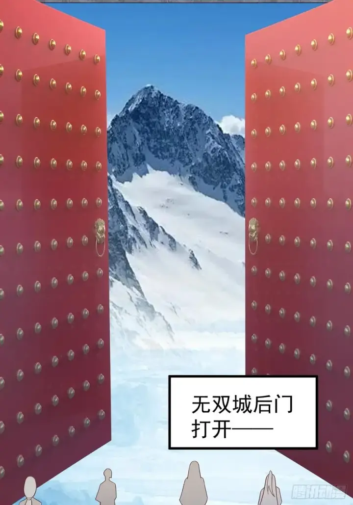 《正义的我被系统逼成大反派》小五的原貌图24