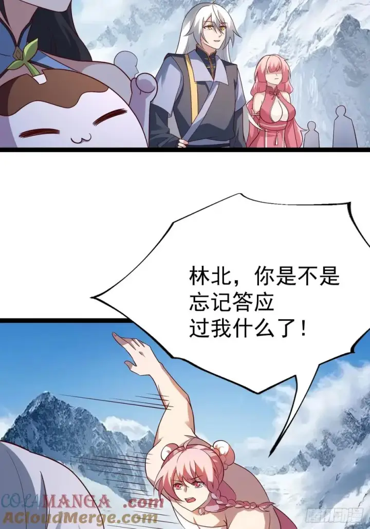 《正义的我被系统逼成大反派》小五的原貌图28