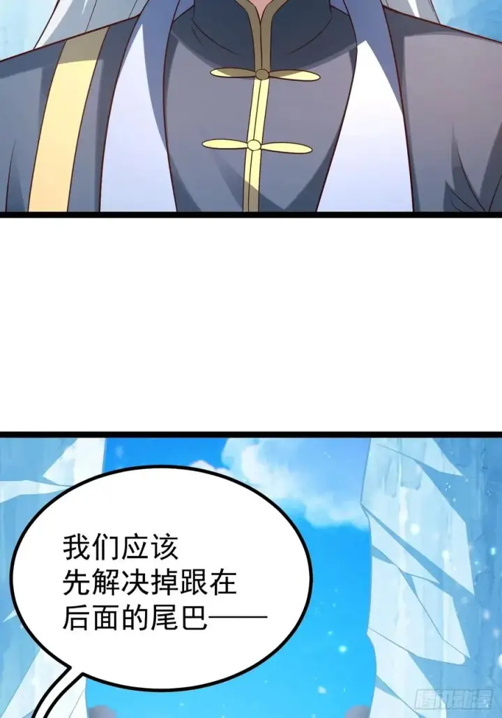 《正义的我被系统逼成大反派》小五打四个图12