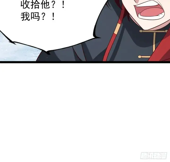 《正义的我被系统逼成大反派》谭山死亡图35