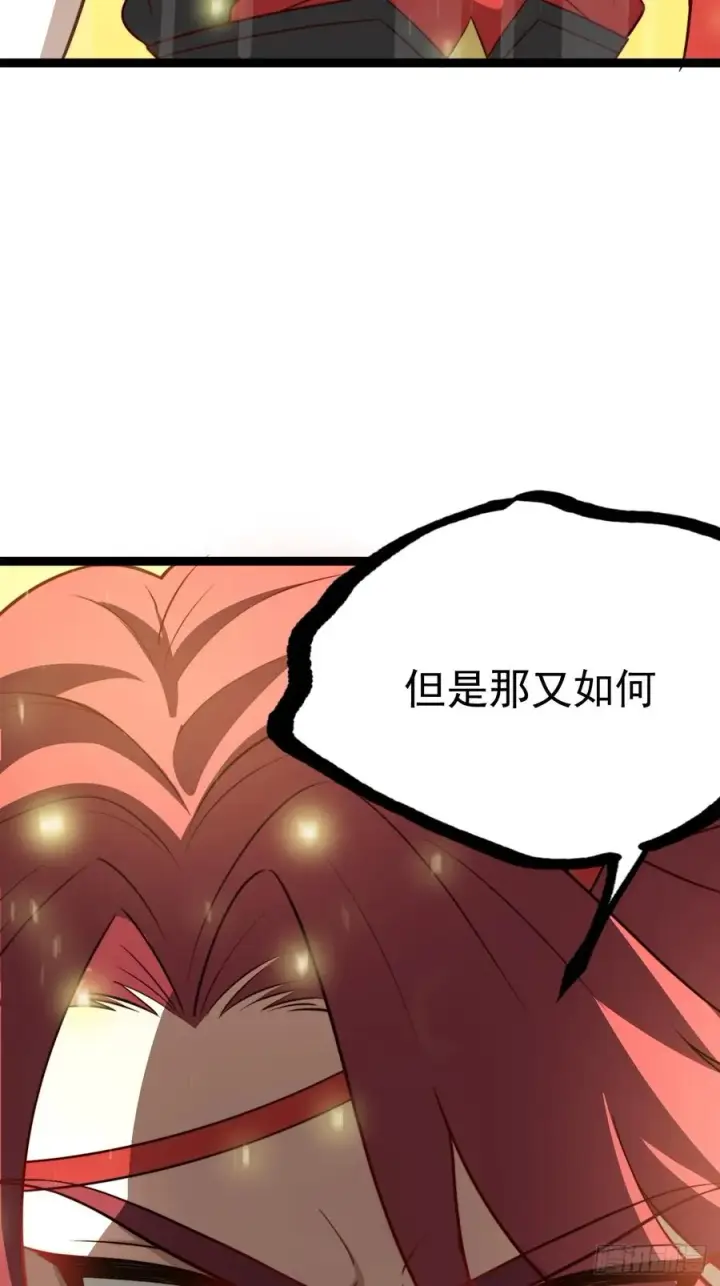 《正义的我被系统逼成大反派》谭山复活图50