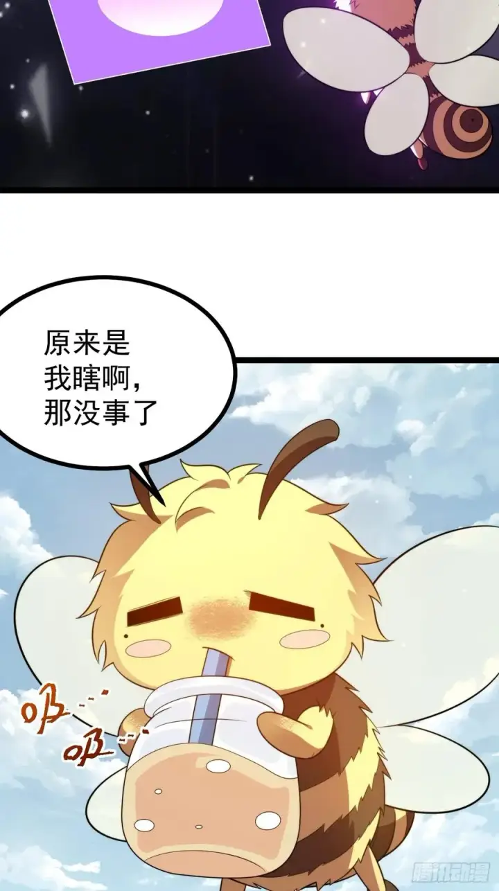 《正义的我被系统逼成大反派》柳如烟出现图18