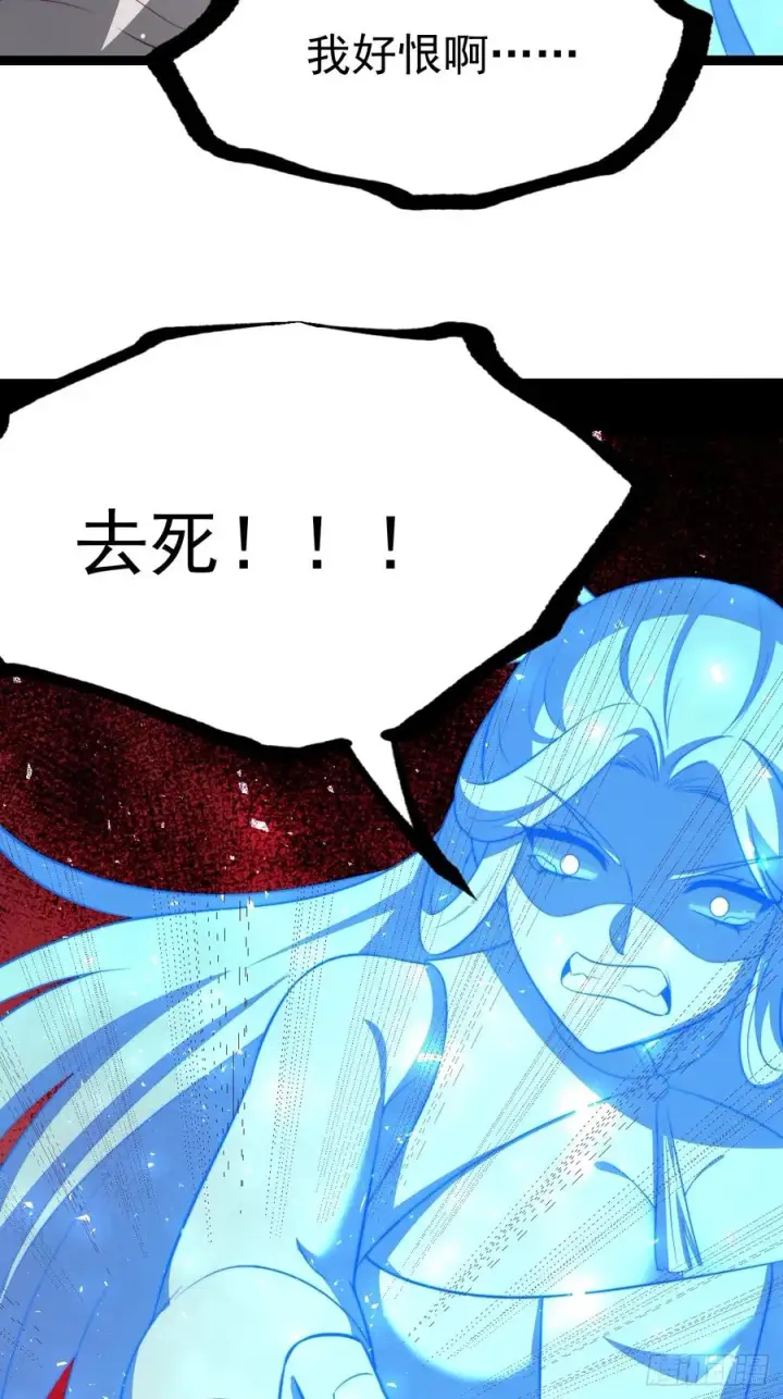 《正义的我被系统逼成大反派》柳如烟出现图35