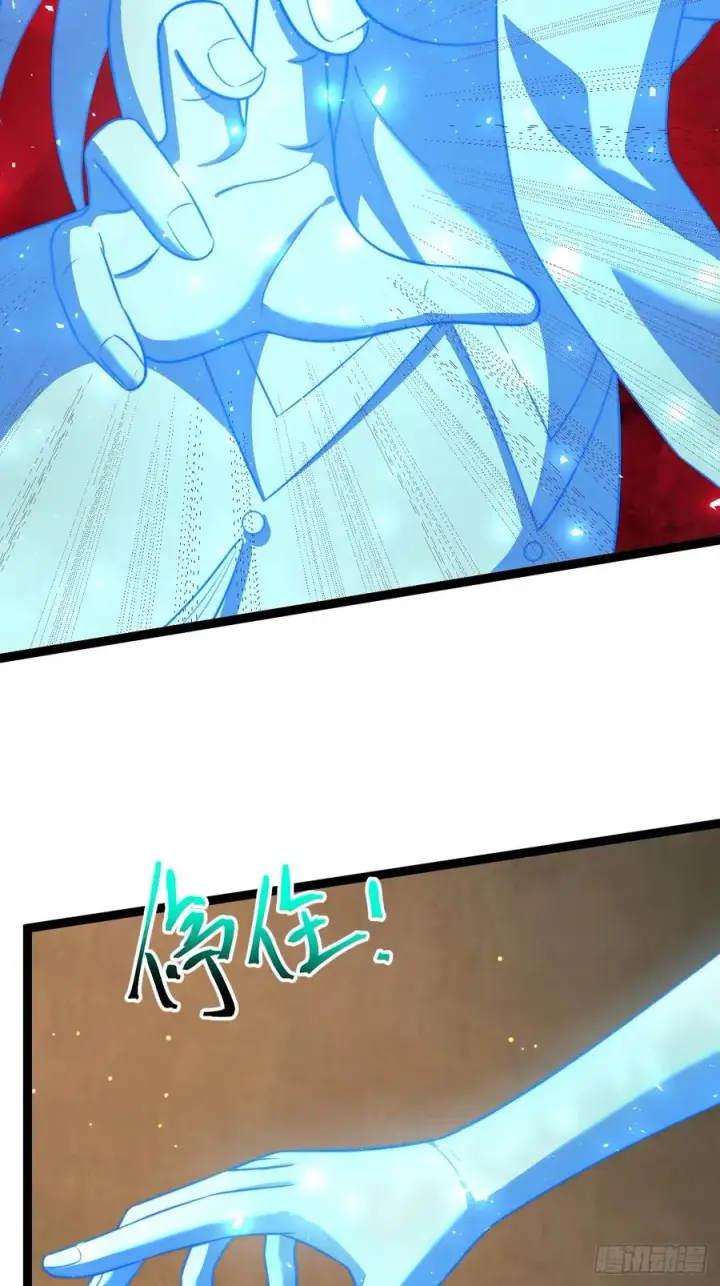 《正义的我被系统逼成大反派》柳如烟出现图36