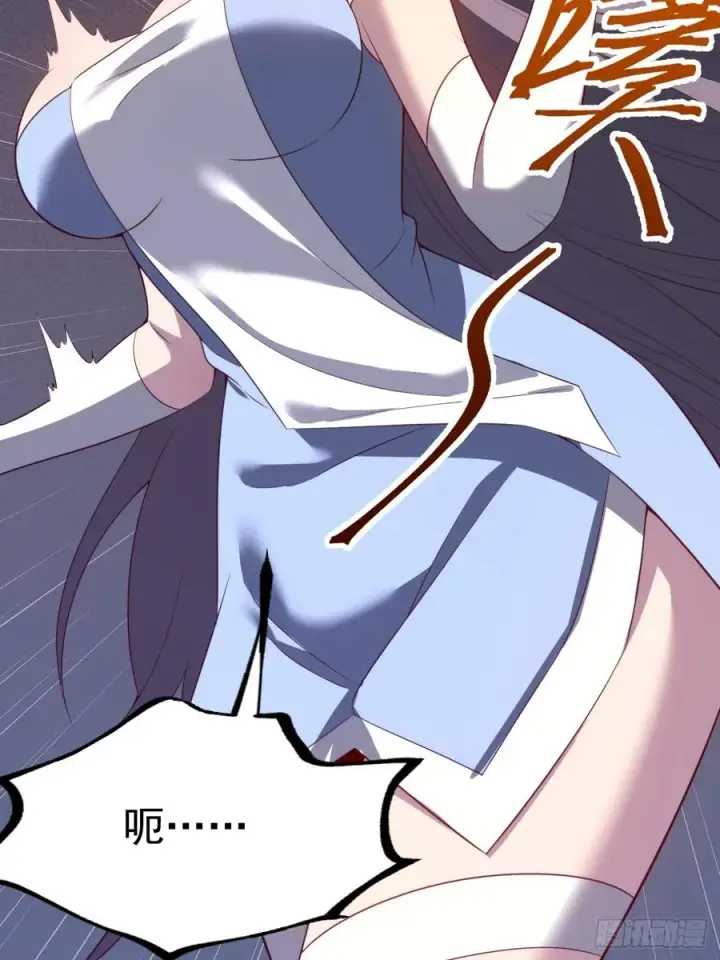 《正义的我被系统逼成大反派》收服柳如烟图15
