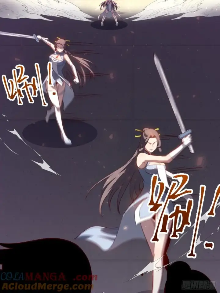 《正义的我被系统逼成大反派》收服柳如烟图19