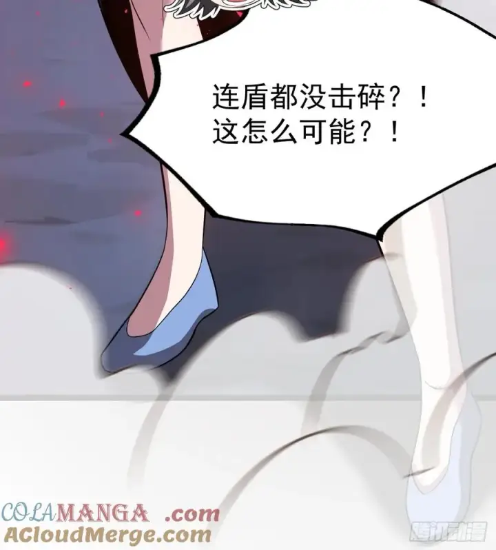 《正义的我被系统逼成大反派》自爆金丹图13