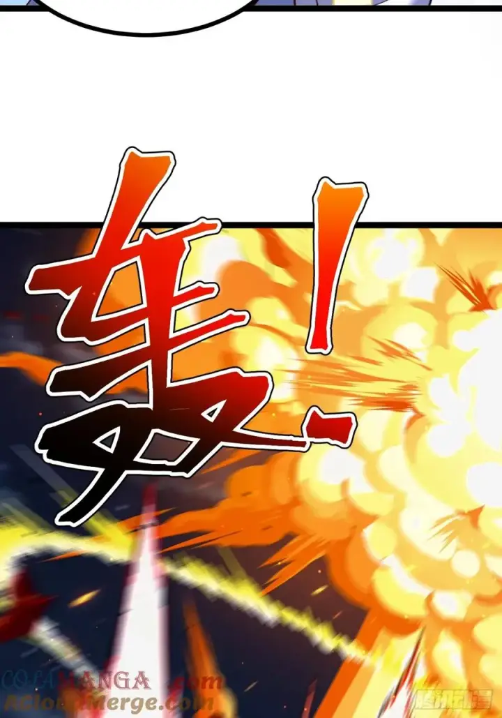 《正义的我被系统逼成大反派》自爆金丹图46