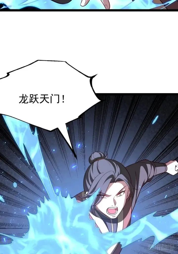 《正义的我被系统逼成大反派》来了！图17