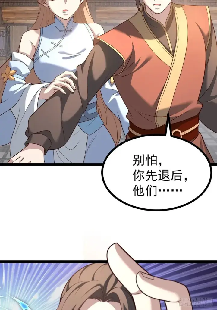 《正义的我被系统逼成大反派》来了！图5