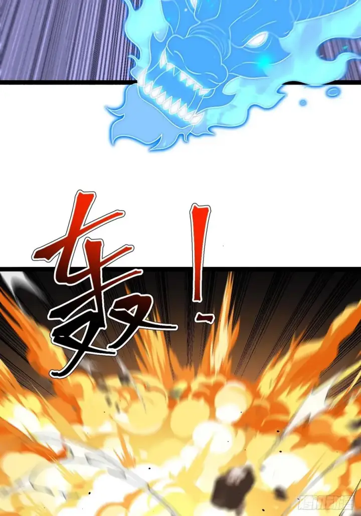 《正义的我被系统逼成大反派》来了！图8