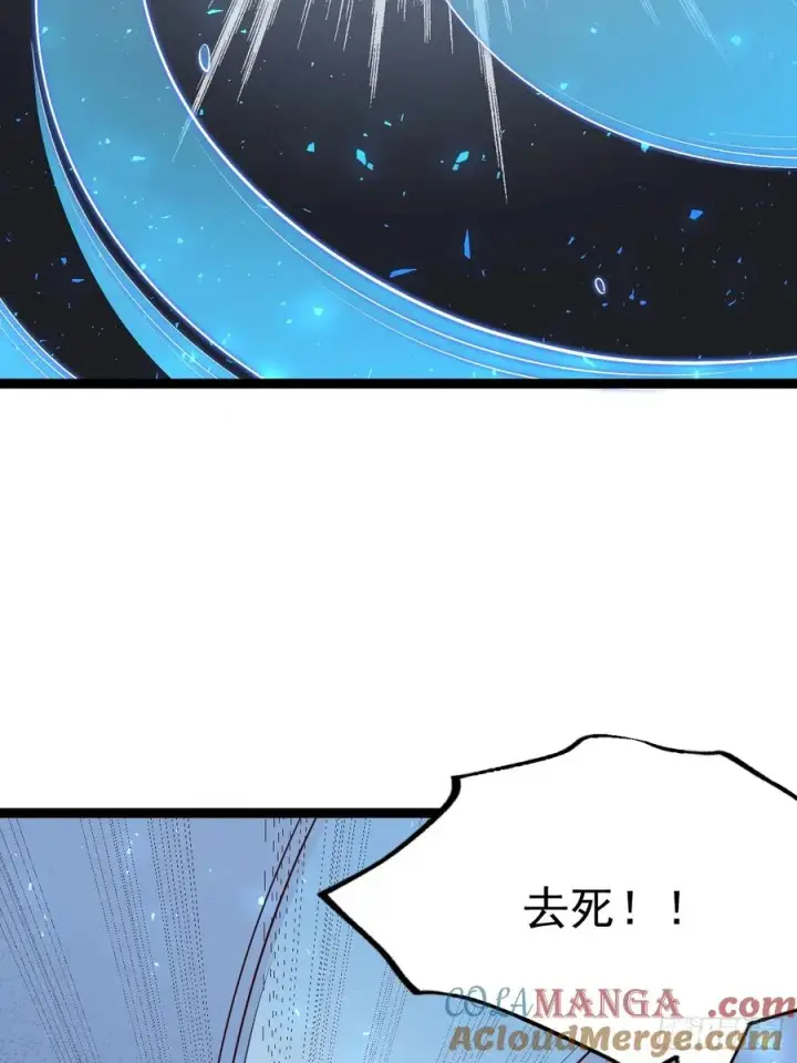 《正义的我被系统逼成大反派》我是玄逸！图27