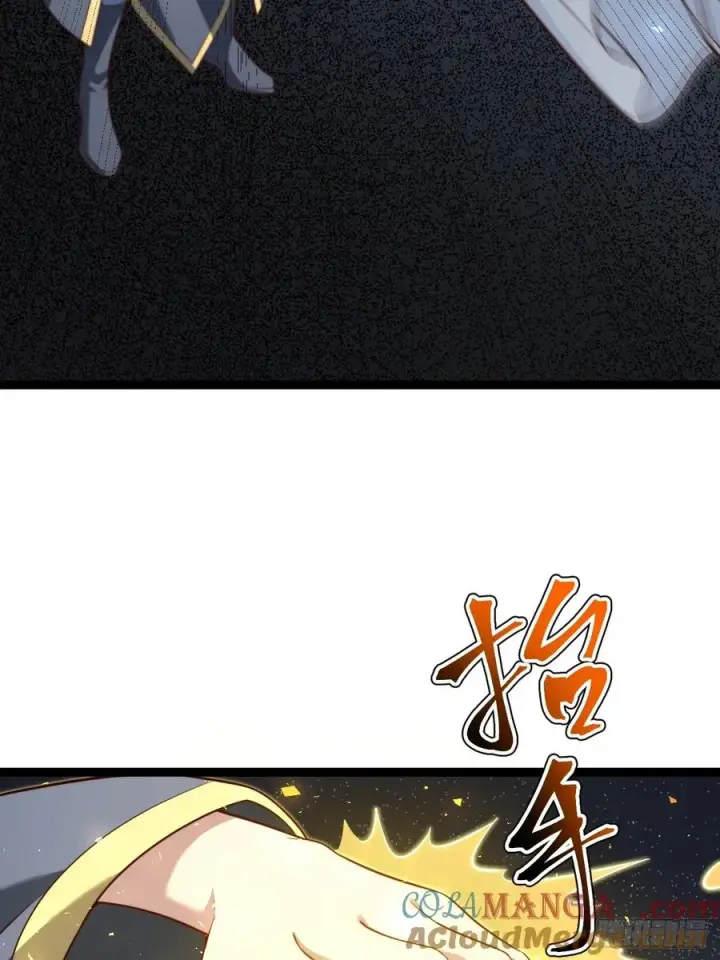 《正义的我被系统逼成大反派》我是玄逸！图29
