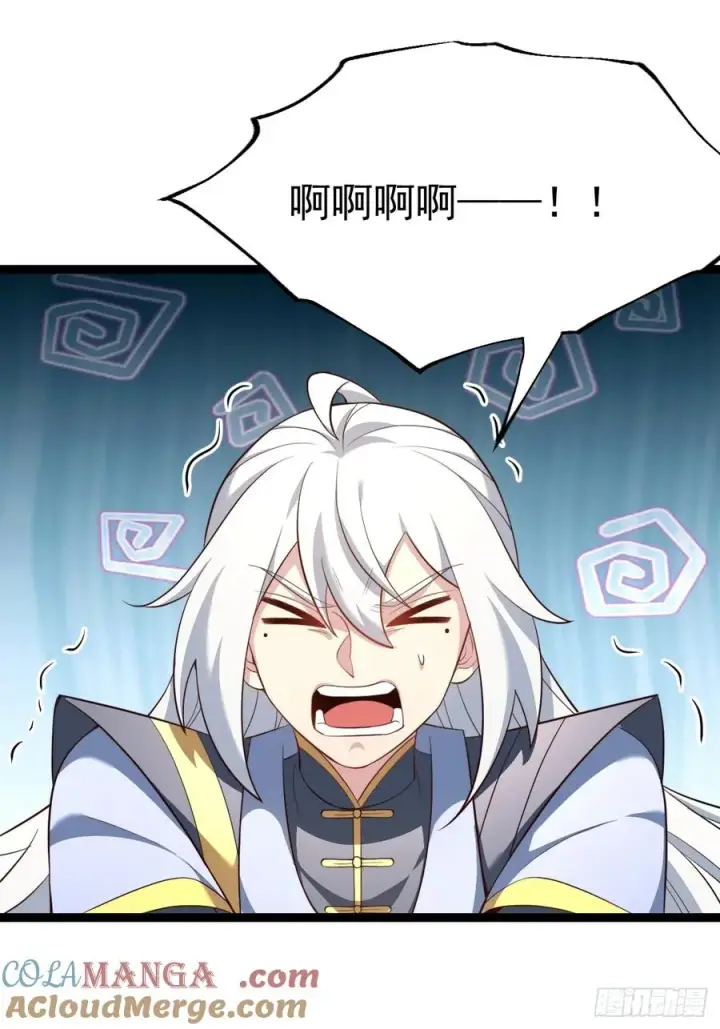 《正义的我被系统逼成大反派》见家长图25