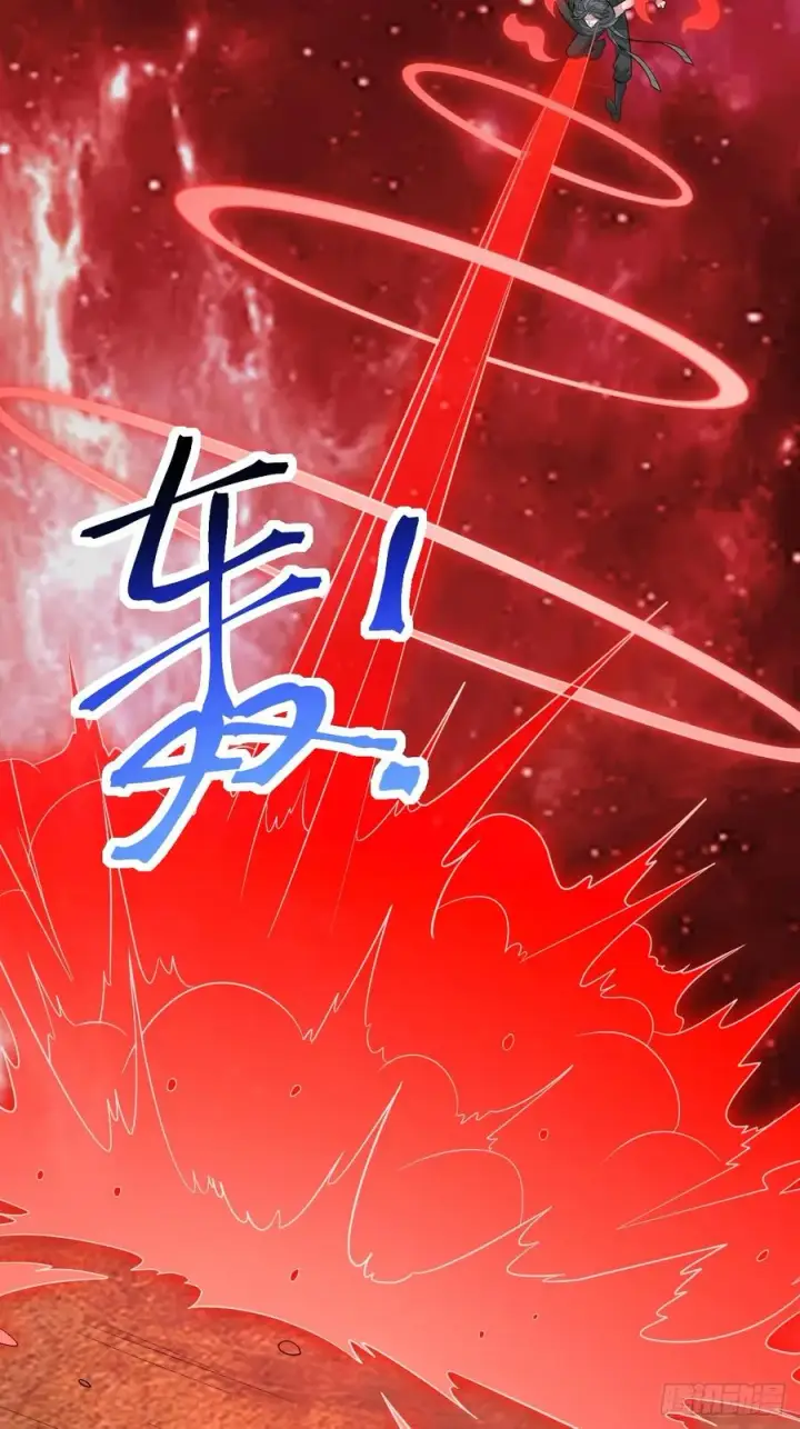 《正义的我被系统逼成大反派》皆字诀图12